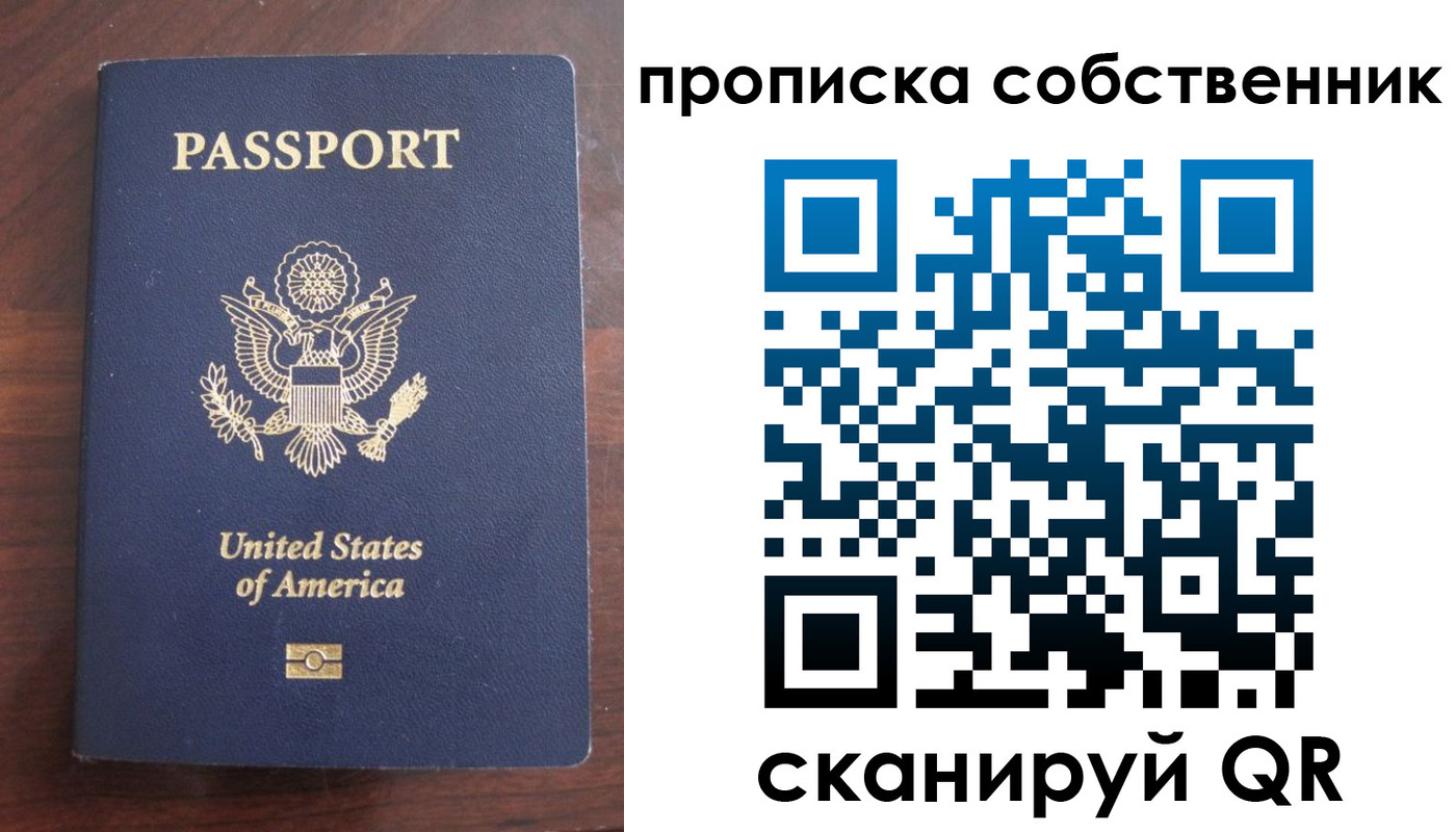 миграционный учет в Ульяновской области